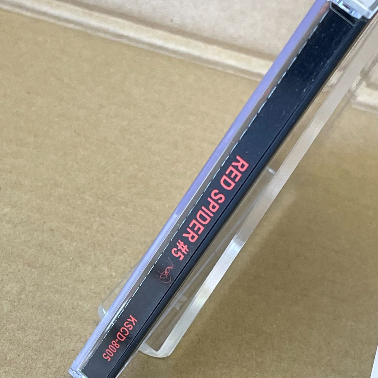 RED SPIDER #5 レッドスパイダー CD カエルスタジオ Amazon.co.jp: RED SPIDER / RED SPIDER #5: ミュージック