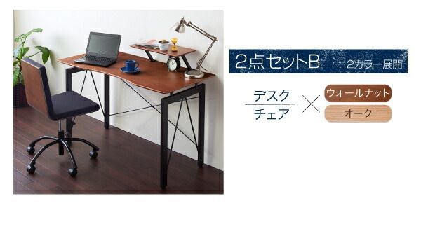 省スペース