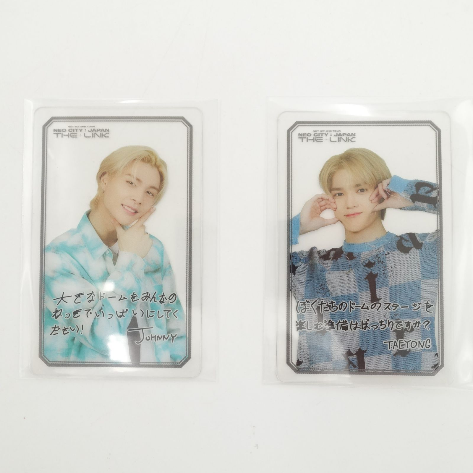 NCT ジャニ テヨン NEO CITY JAPAN THE LINK ランダム クリア トレカ