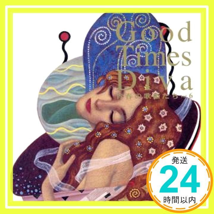 rc467 オムニバス 姫トランス 中古CD の通販 by スマイルRe-use