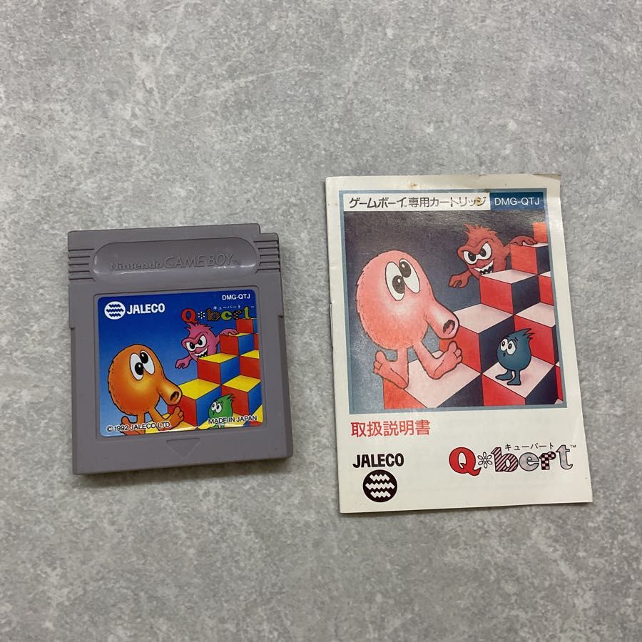 ゲームボーイ/GB/ キューバート Q＊bert カセット/ソフト - メルカリ
