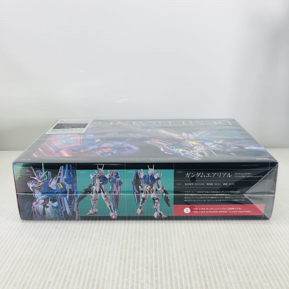 未開封】yoasobi 祝福 完全生産限定盤 - メルカリ