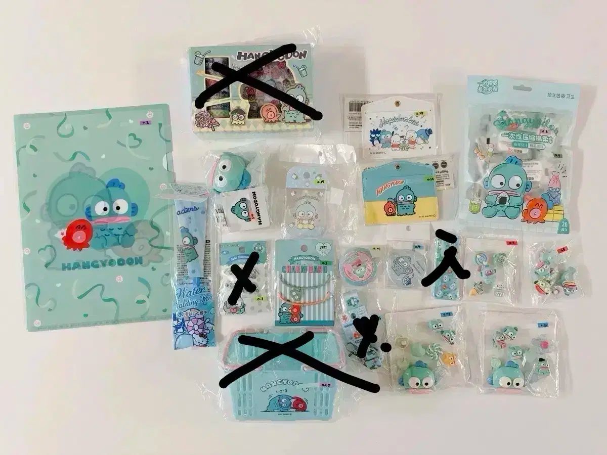 用品