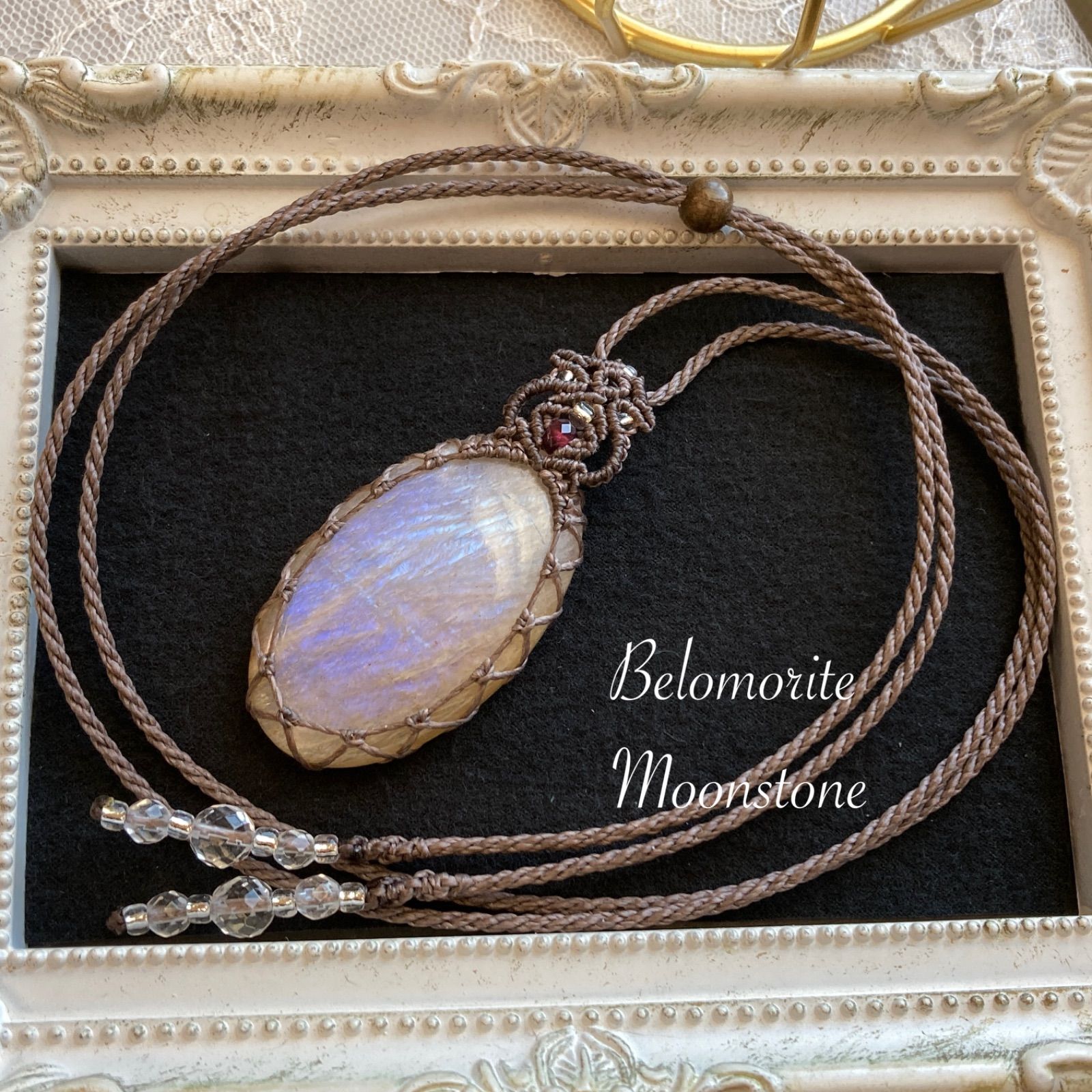 「海から月へ」 レインボームーンストーン （ライトブラウンカラー）天然石