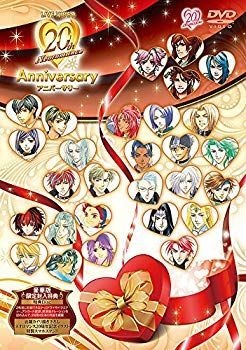【】【非常に良い】ライブビデオ ネオロマンス 20th アニバーサリー 豪華版 [DVD] qqffhab