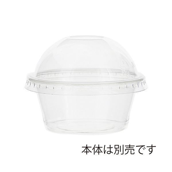 3000個 50個×60パック