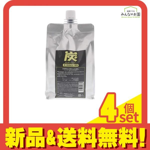 ジュンラブ 炭コンディショナー 詰替用 1000mL × 12点 炭コンディショナー 詰替 1000mlの通販