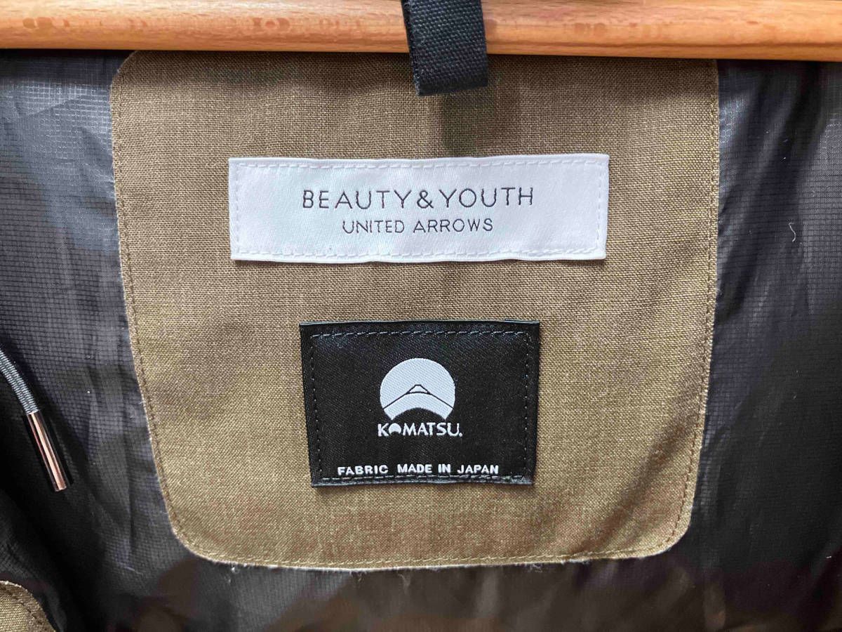 BEAUTYu0026YOUTH UNITED ARROWS/ビューティーアンドユースユナイテッドアローズ/ダウンジャケット/カーキ/小松製錬/1225-114-8214  - 特別特価