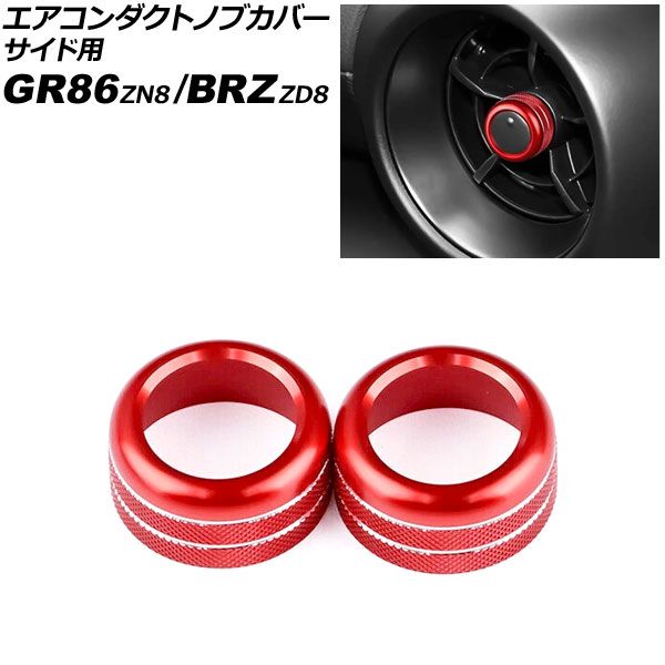 インナーチャイルドヒーリングを行います。心が愛で満たされ、自己肯定