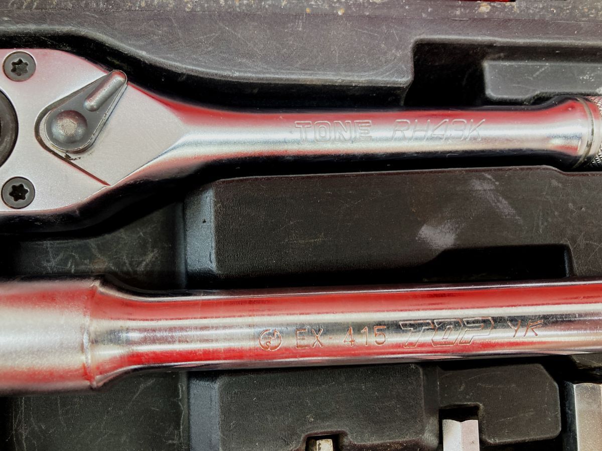 ヘキサゴンソケットレンチセット