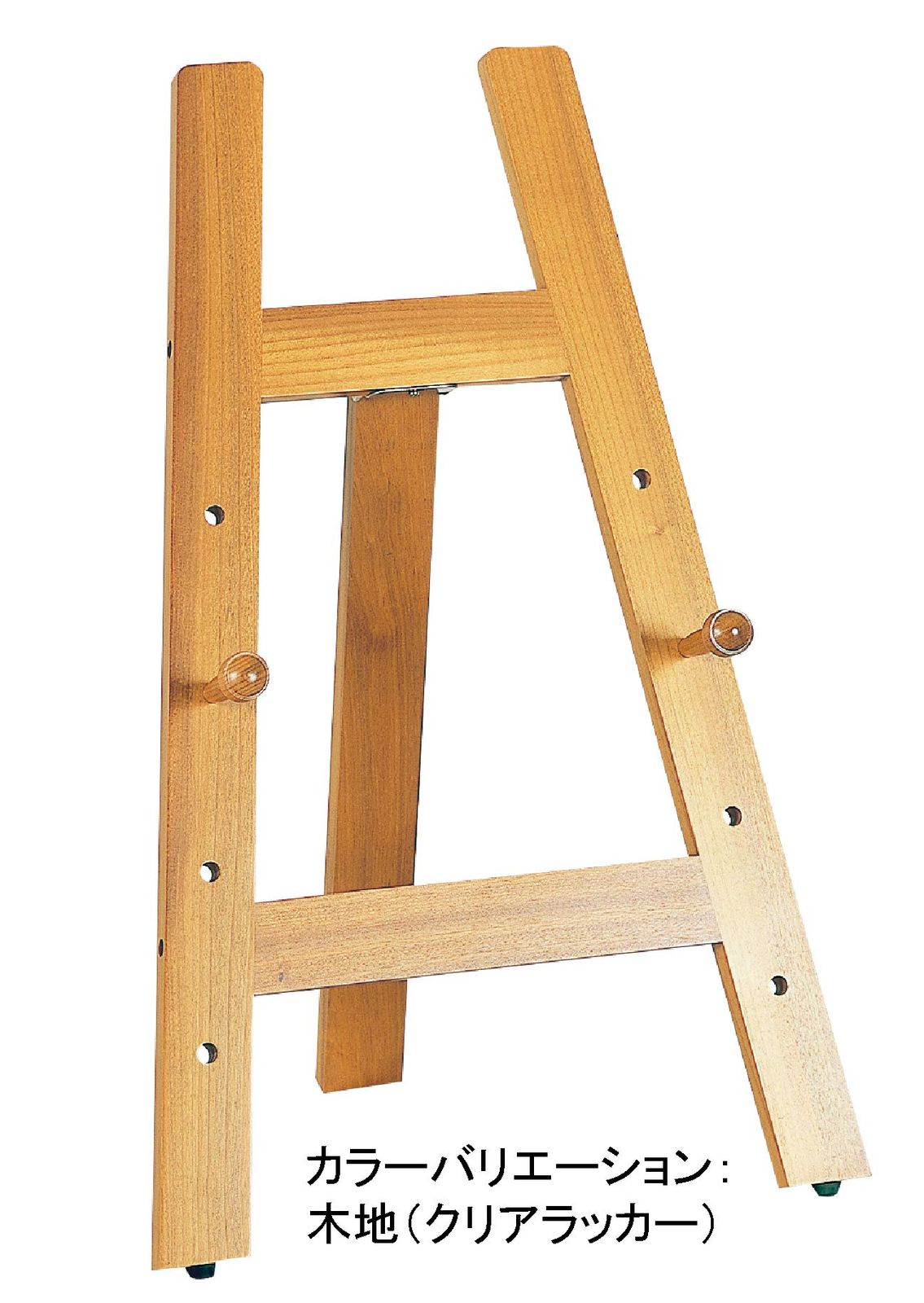 60H 60H1 セピア イーゼル ラーソン ジュール ニッポン