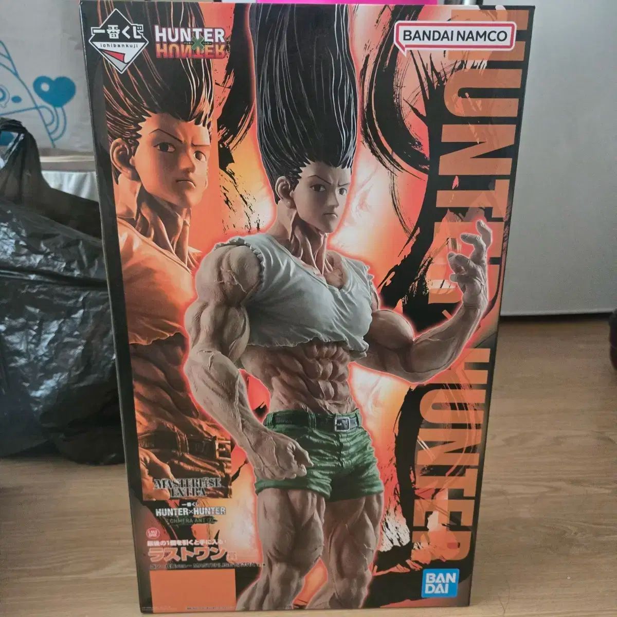BANDAI - HUNTER×HUNTER フィギュア ラストワン賞 ハンターハンター 2025年6月発売最新プライズ HUNTER×HUNTER Grandista-ヒソカ- 一