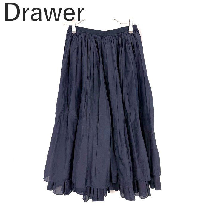 ドゥロワー Drawer シルクコットンギャザースカート ロング フレア
