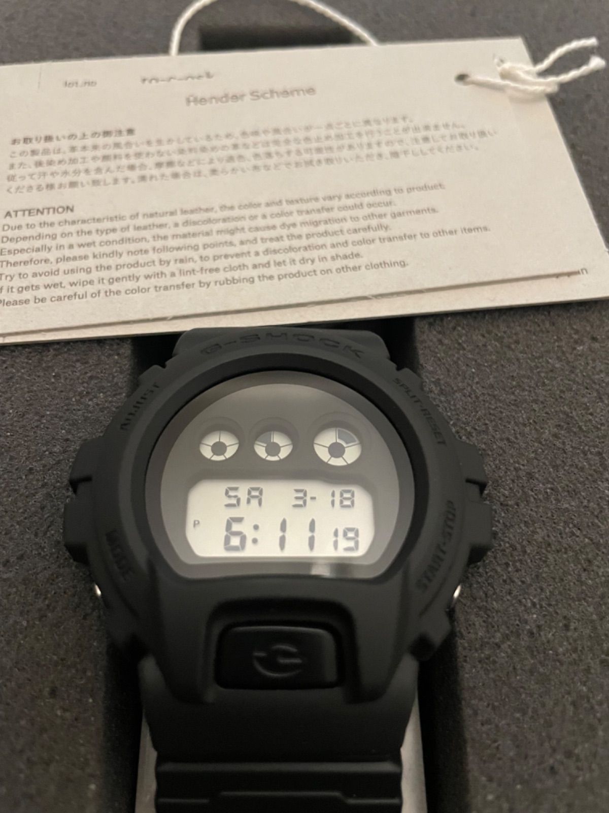 素晴らしい価格 Hender Scheme G-SHOCK DW-6900 新品 | www.butiuae.com