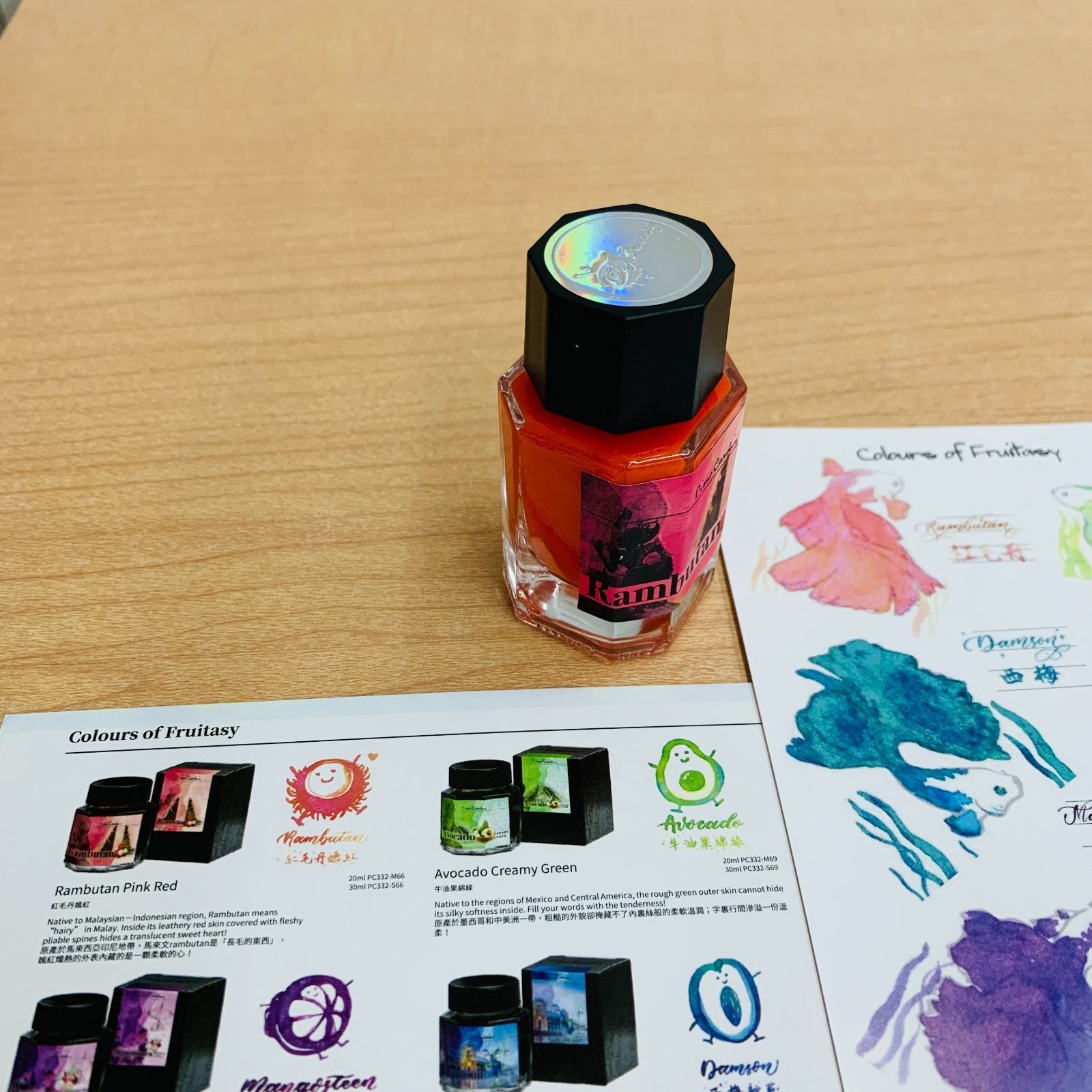 万年筆 ボトル インク ピエールカルダン Pierre Cardin colours of