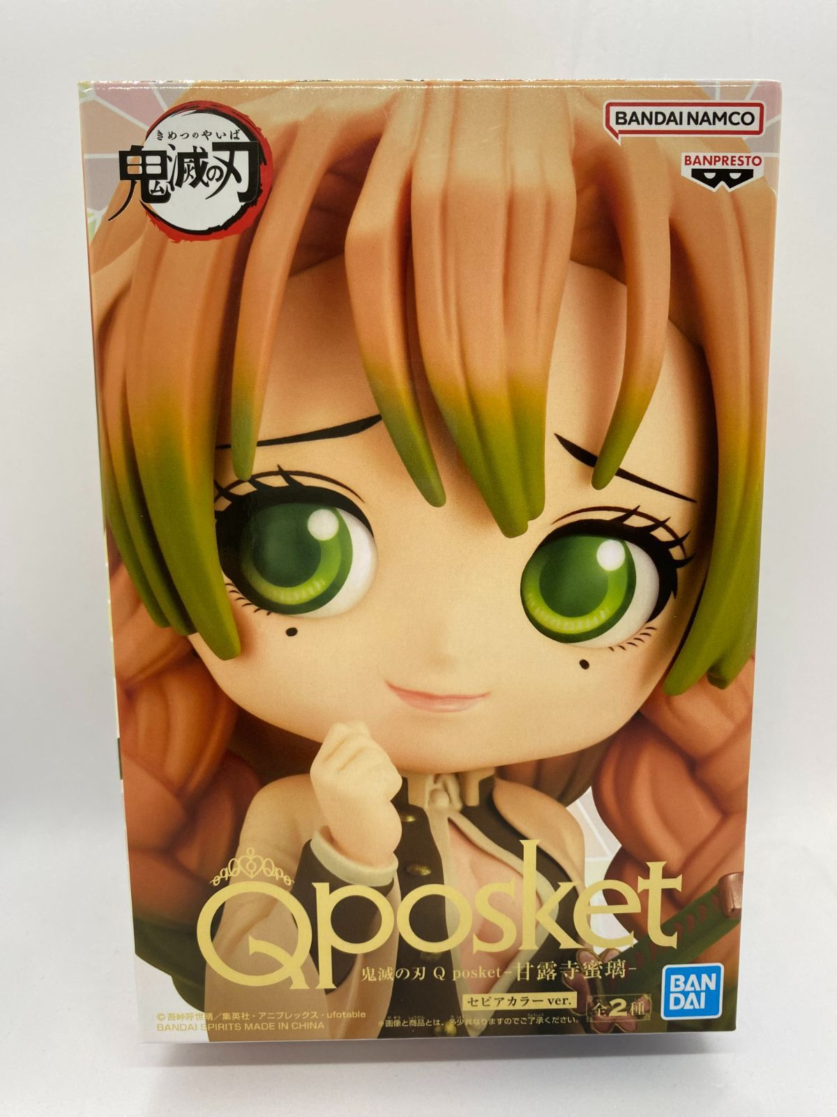 新品 未開封】 鬼滅の刃 Qposket ～甘露寺蜜璃 ～セピアカラーver