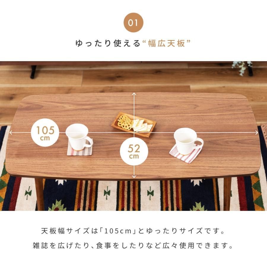 完成品