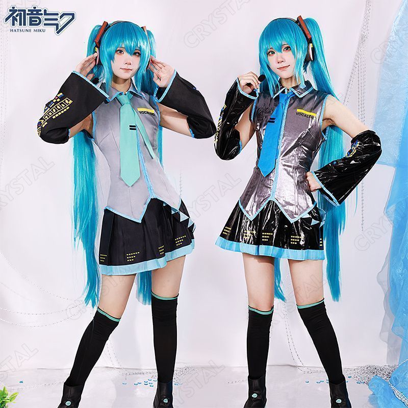 初音ミク 通常衣装 コスプレ 猫屋小舗 ボーカロイド 初音ミク 通常V コスプレ衣装 中国公式