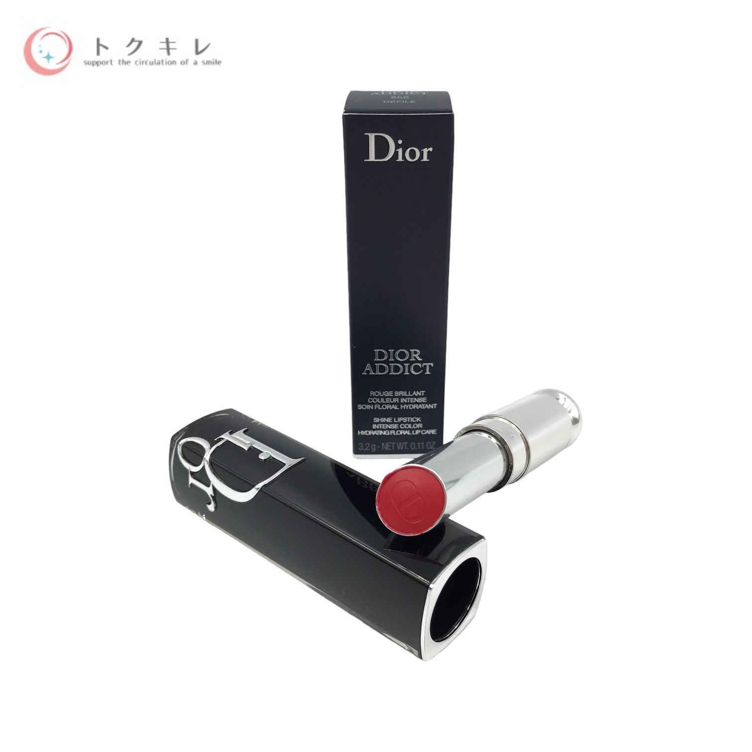 トクキレ】Dior ディオール アディクト リップスティック #856 DEFILE