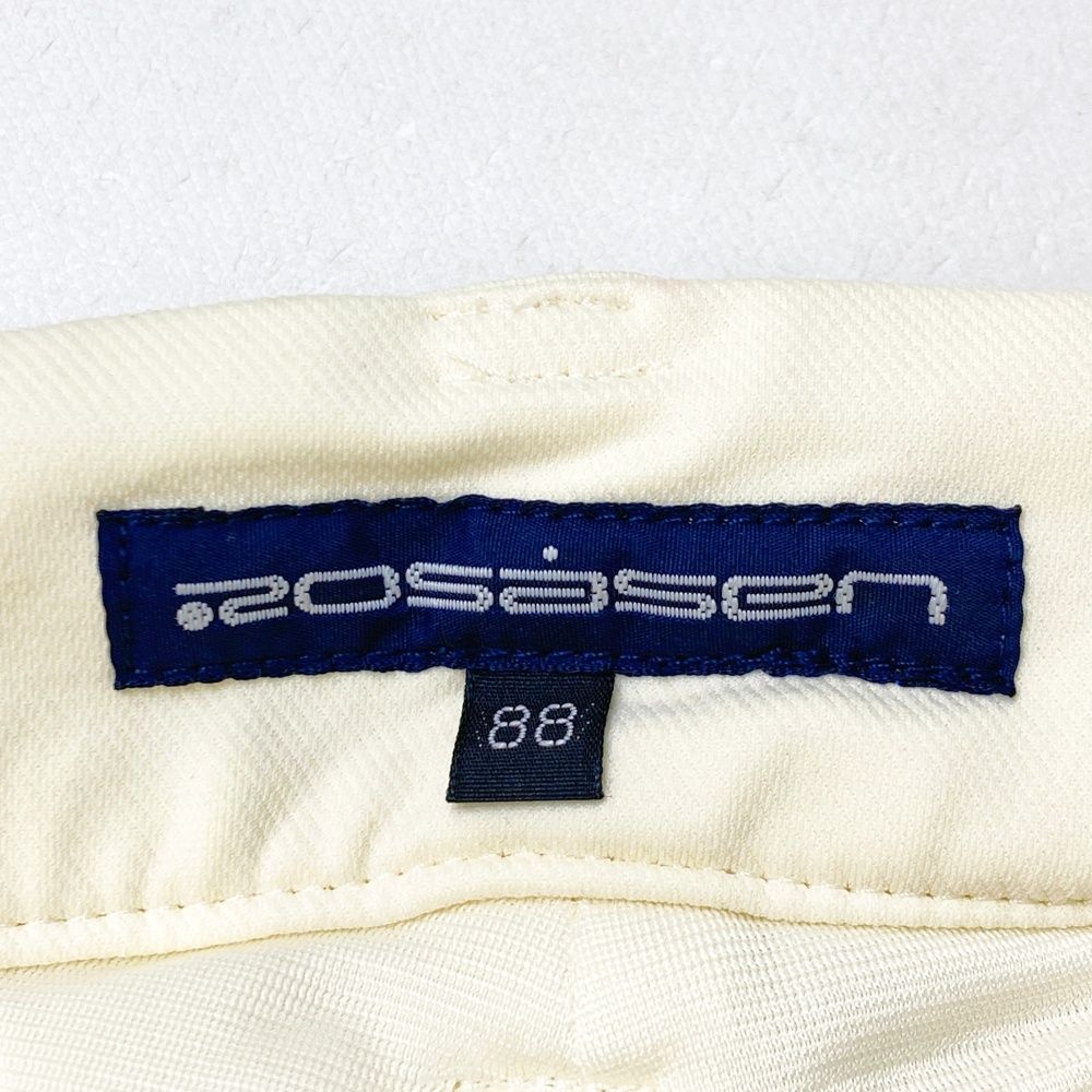 ROSASEN ロサーセン