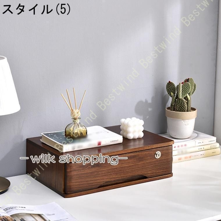 STEPHENS' レターケース コレクションケース 卓上 木製 引き出し STEPHENS' レターケース コレクションケース 卓上 木製 引き出し