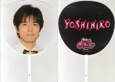 2025年最新】トニセンうちわの人気アイテム - メルカリ