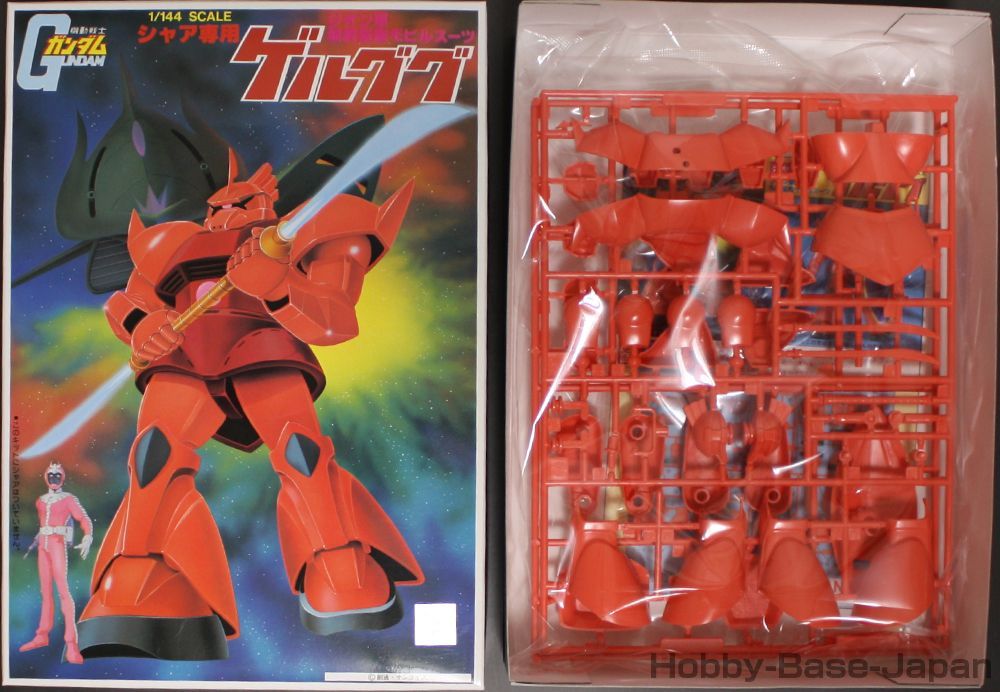 シャア専用ゲルググ 4枚セット【即日発送メルカリ便】 ガンダムカードゲーム シャア専用ゲルググ 4枚セット - メルカリ