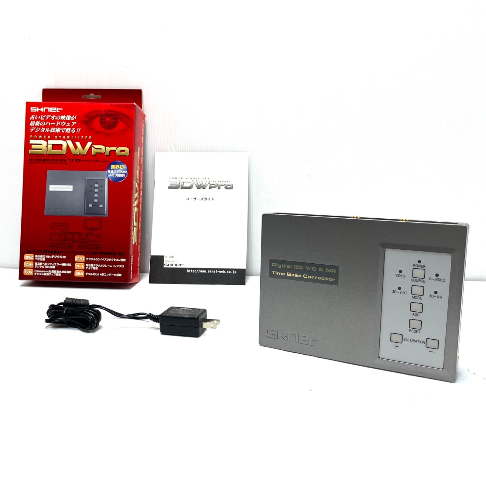 【未使用】エスケイネット SK-3DWP パワースタビライザー 3DWPro