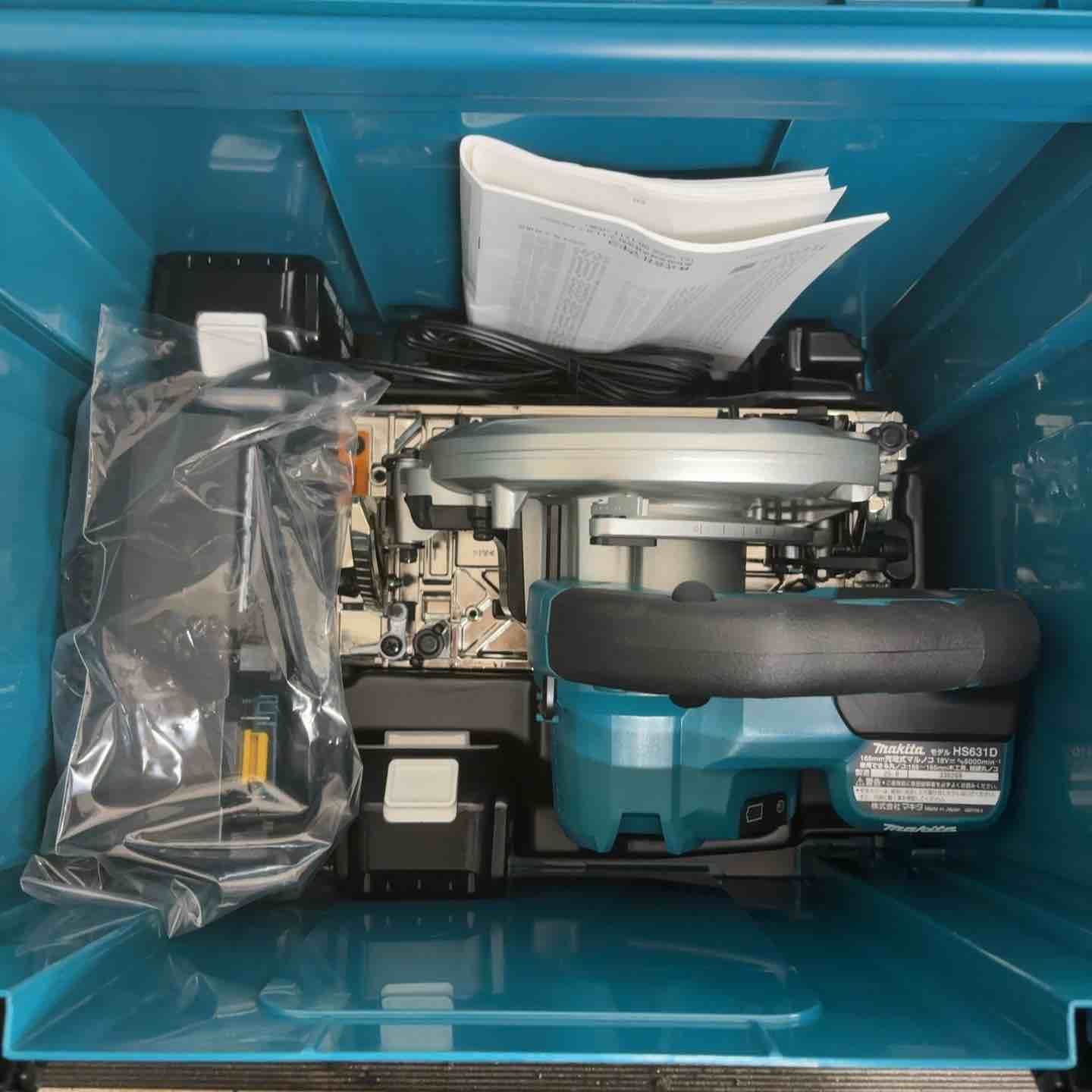 コードレス丸のこ HS631DGXS