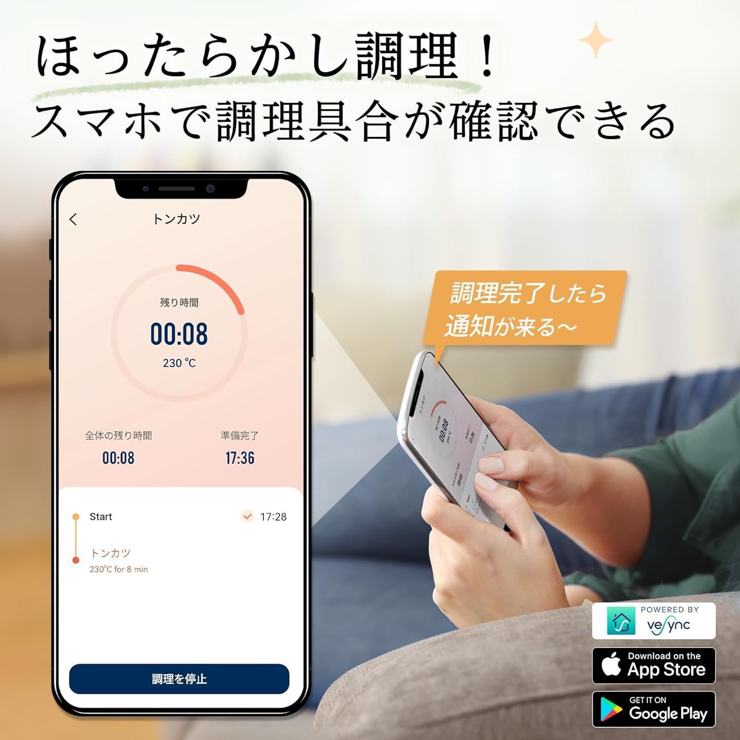 LEDディスプレイ タッチパネル
