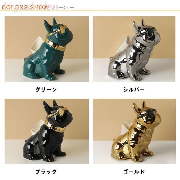 セラミック
