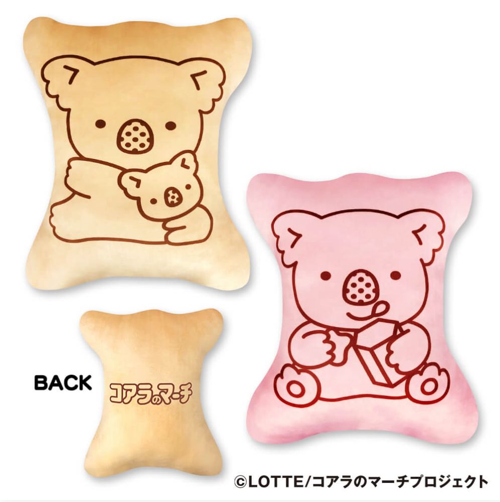 専用出品　コアラ様 コアラ様専用 コアラ様専用 コアラ様専用 koala様 専用 コアラ様専用