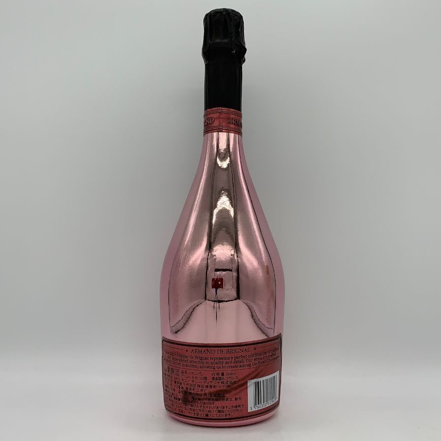 アルマンド ブリニャック ロゼ 750ml 12.5%【F2】 - メルカリ