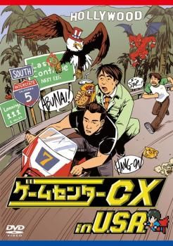 ゲームセンターCX 全40巻セット 1巻〜35巻セット＋その他5巻 レンタル落ち Yahoo!オークション -「ゲームセンターcx dvd セット」の落札