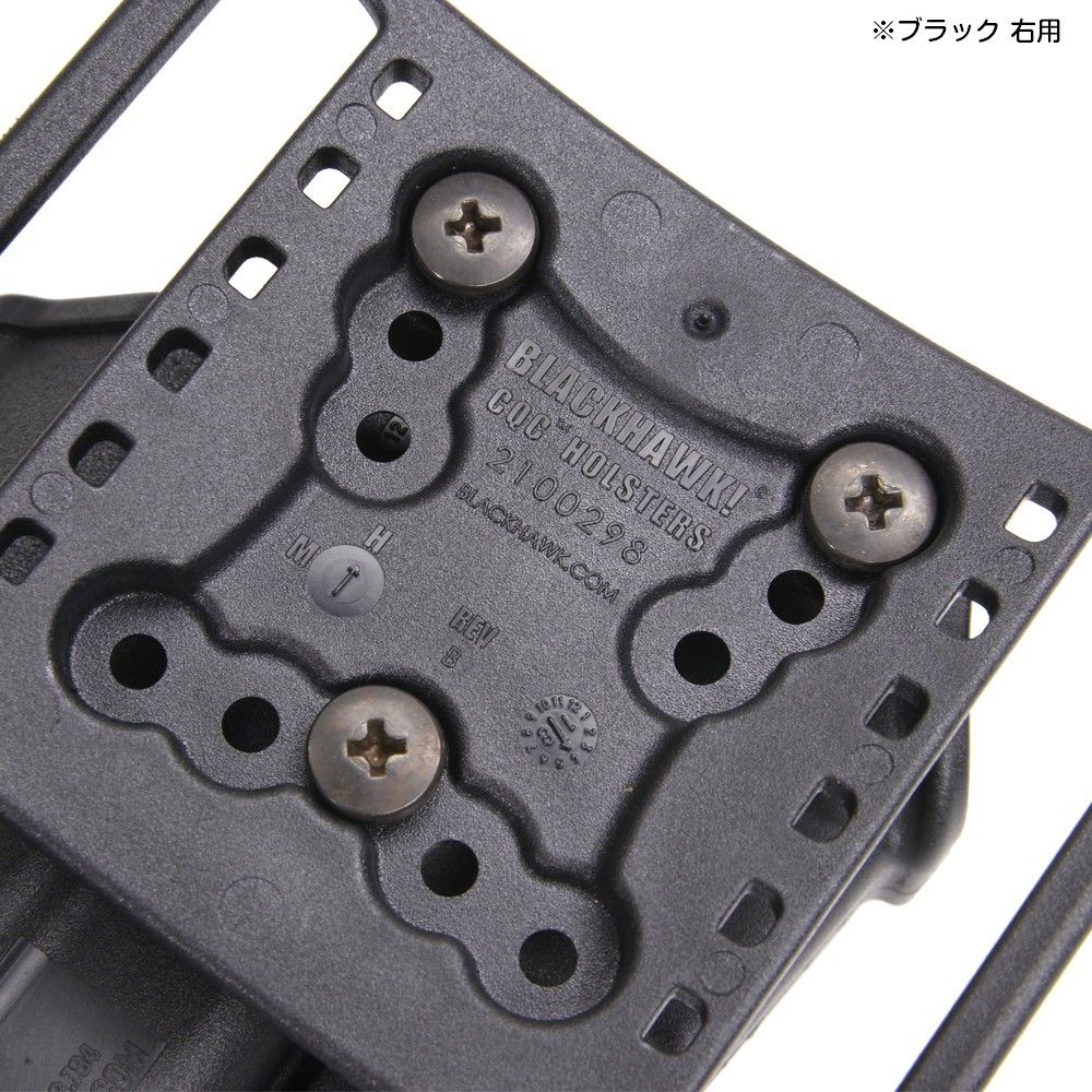 BLACKHAWK Serpa CQCホルスター SIG P220/P226E2/P226R他 [ ブラック