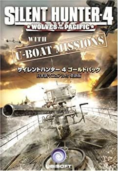 Best Selection of GAMES Silent Hunter 4 Gold Pack 日本語マニュアル付英語版 wgteh8f Amazon.co.jp: Best Selection of GAMES Silent Hunter 4 Gold