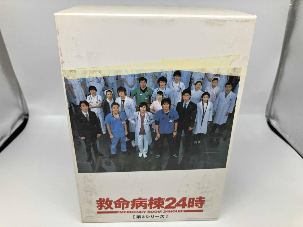 DVD 救命病棟24時 第3シリｰズ DVD-BOX - メルカリ