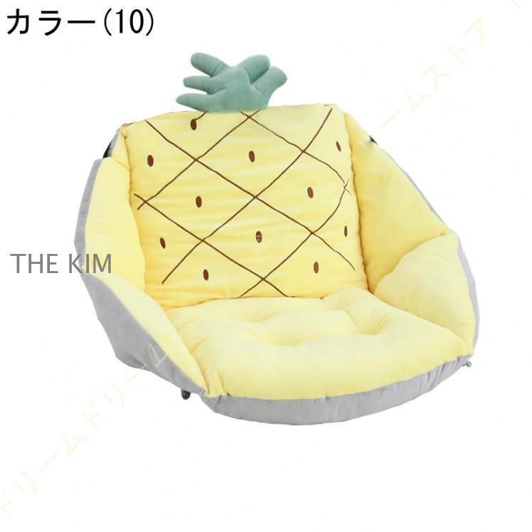 お尻に優しい