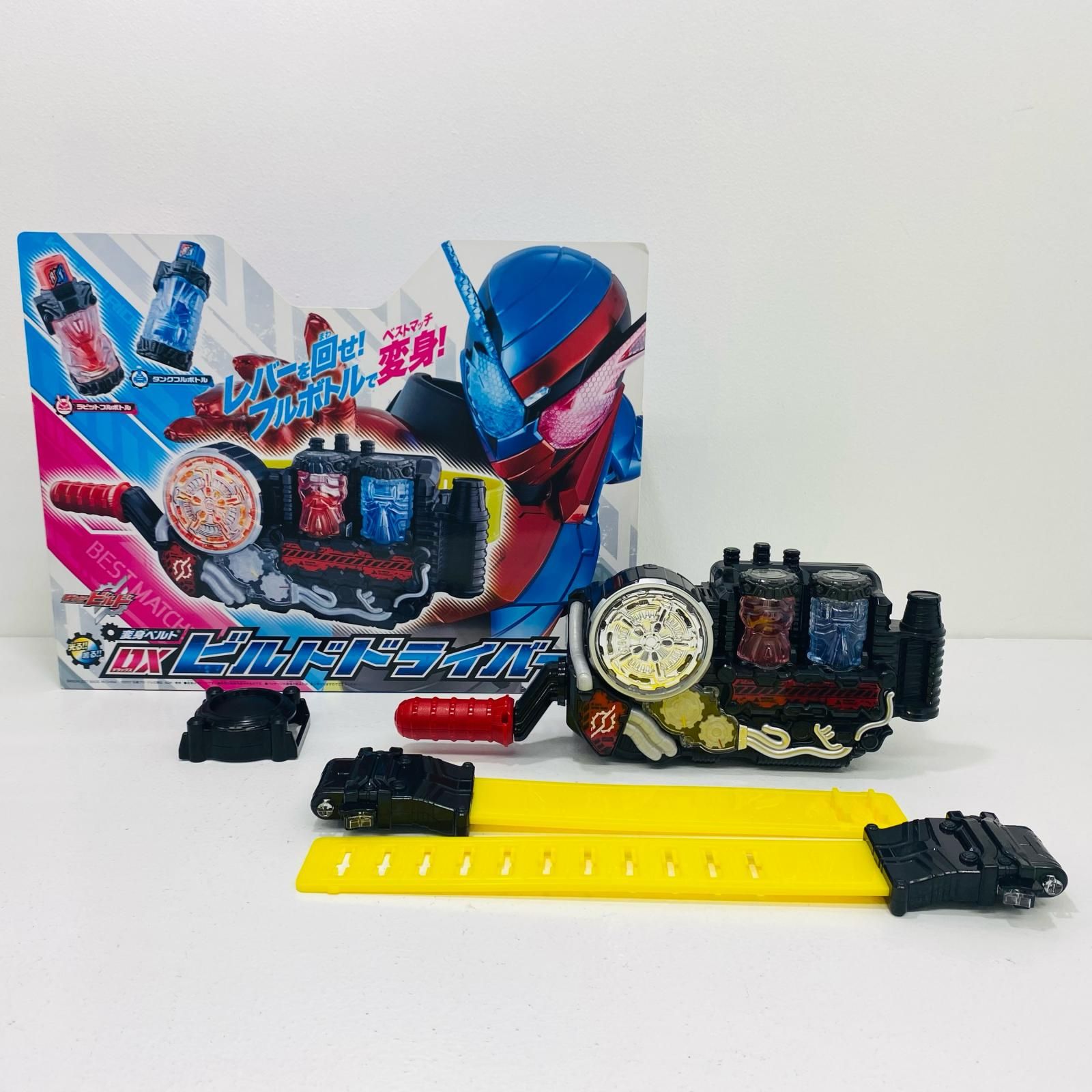 【中古】 仮面ライダー おもちゃ・玩具 変身ベルト【飾磨店】 飾磨店】 中古 変身ベルトDXヴィジョンドライバー「仮面