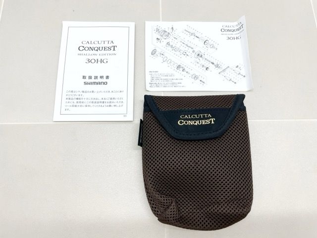 カルカッタコンクエスト シャローエディション