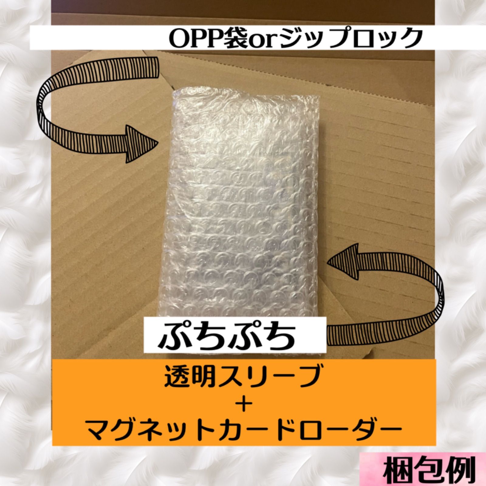 メルカリ便】【ローダー入り】アーテルゴルギーニ金トレジャー