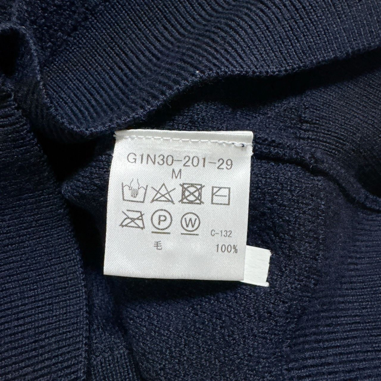 Z1544 【美品】 MACKINTOSH LONDON マッキントッシュロンドン 12