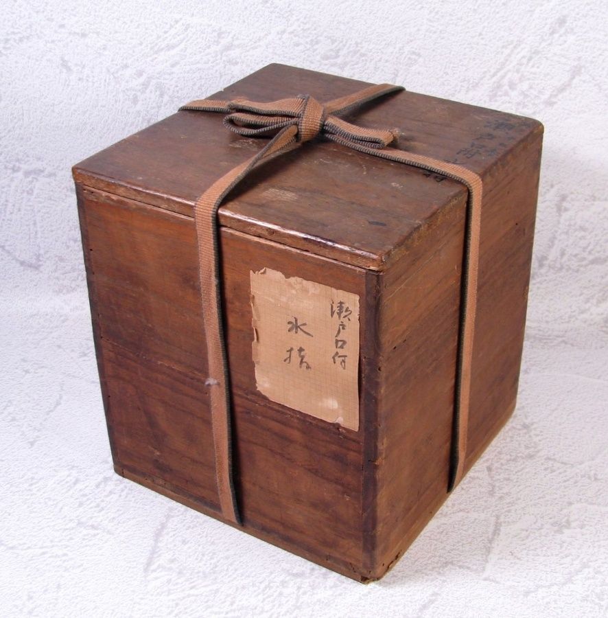 古陶磁 古瀬戸 口付水指 漆蓋付 時代箱入 茶道具/25d042 - メルカリ