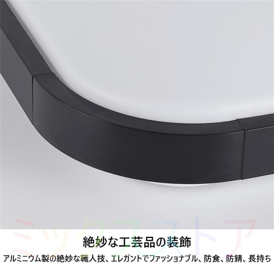 調色 シーリングランプ