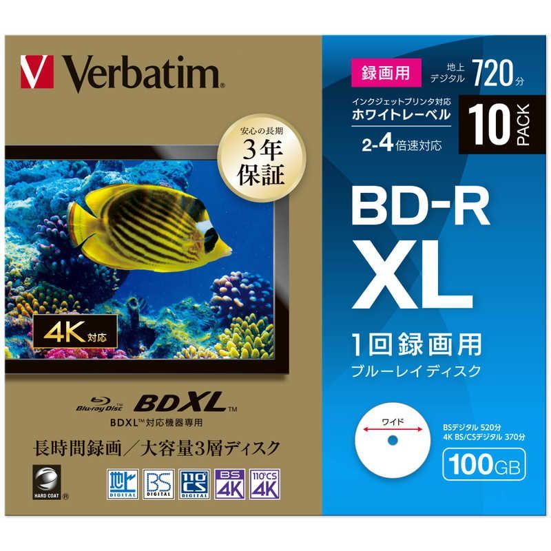 未開梱 VERBATIMJAPAN １回録画用ブルーレイディスク ＢＤ－Ｒ ＸＬ ホワイトプリンタブル １０枚 １００ＧＢ インクジェットプリンター対応 VBR520YP10D1-B