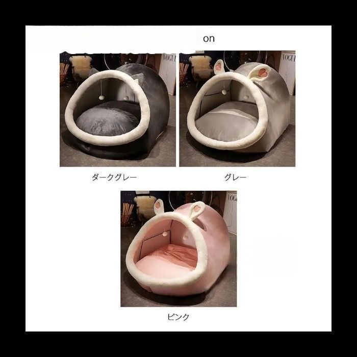 子供テント