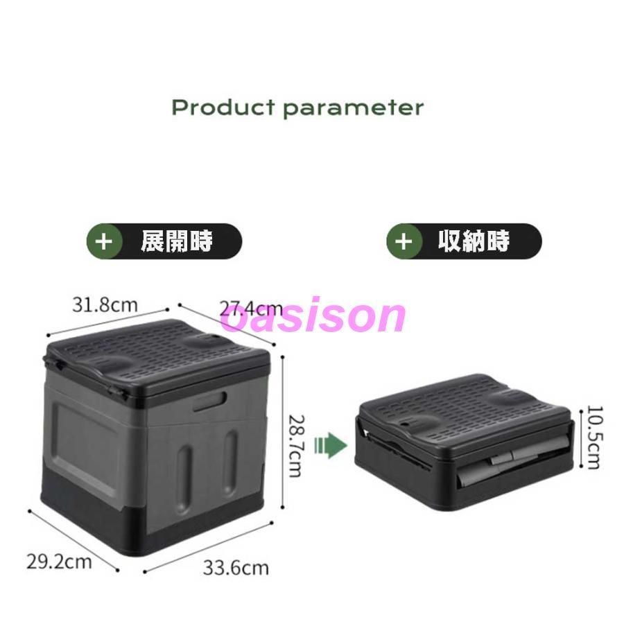 仮設