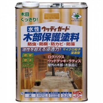 水性 ウッディガード 木部保護塗料 3.2L 09.ウォルナット