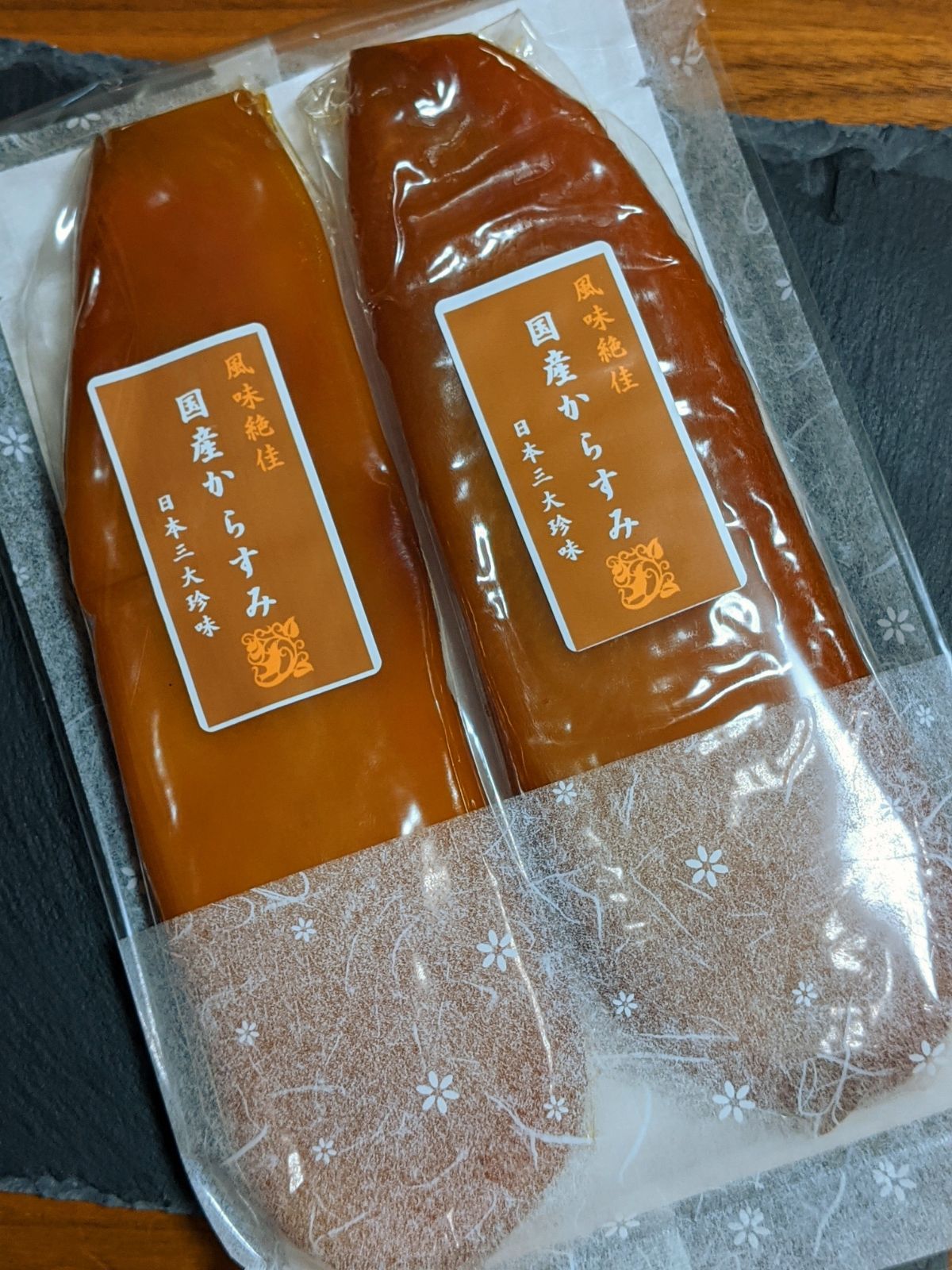 国産からすみ【おつまみ珍味】カラスミパスタに。 - メルカリ