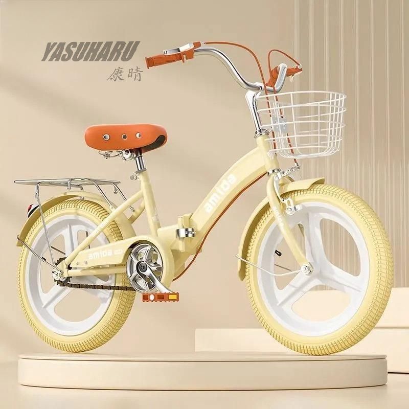 自転車 子供用自転車 子供用折りたたみ式16インチ18インチ20インチ22インチ 補助輪付き軽量 おしゃれ かわいい 誕生日プレゼント6歳 7歳 8